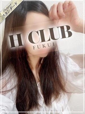 はるみ
