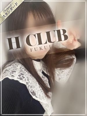 はるみ