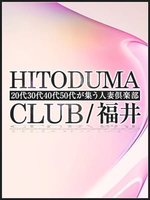 mito