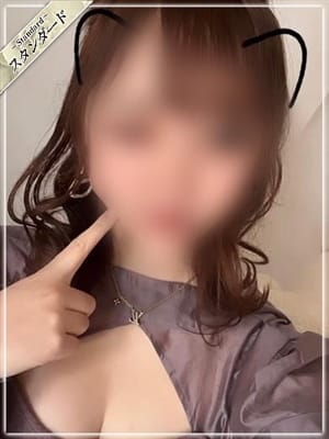 みな