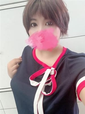 mitsuri