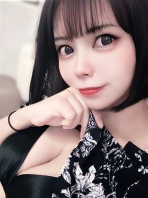 aisa