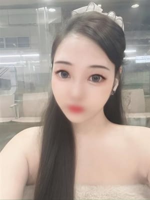 そなた