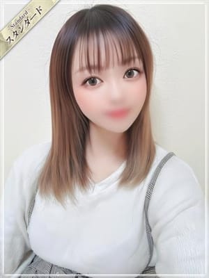 せいな