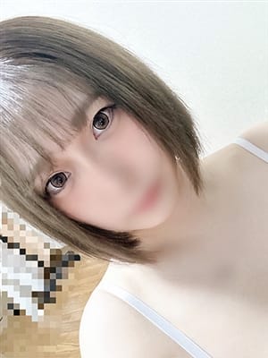 haku