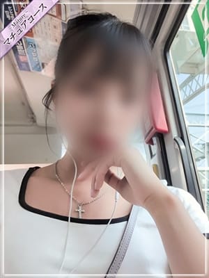 risa