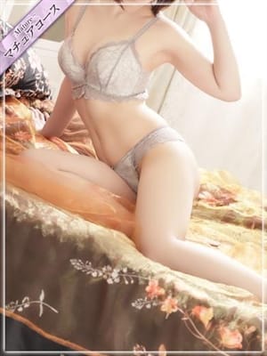 koto