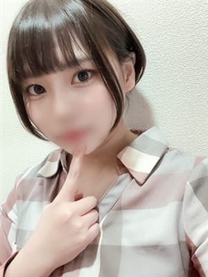 miyu