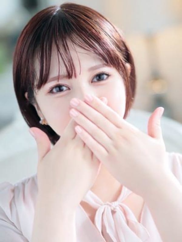 ami