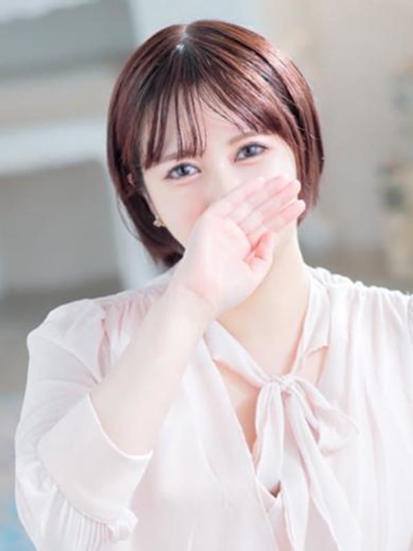 ami