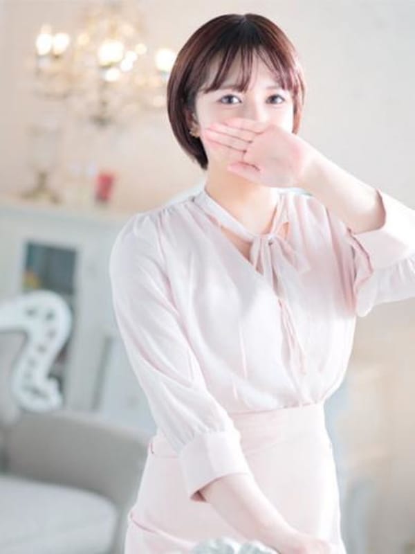 ami