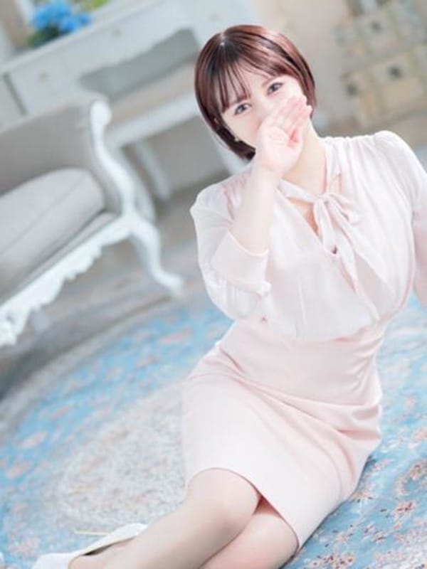 ami