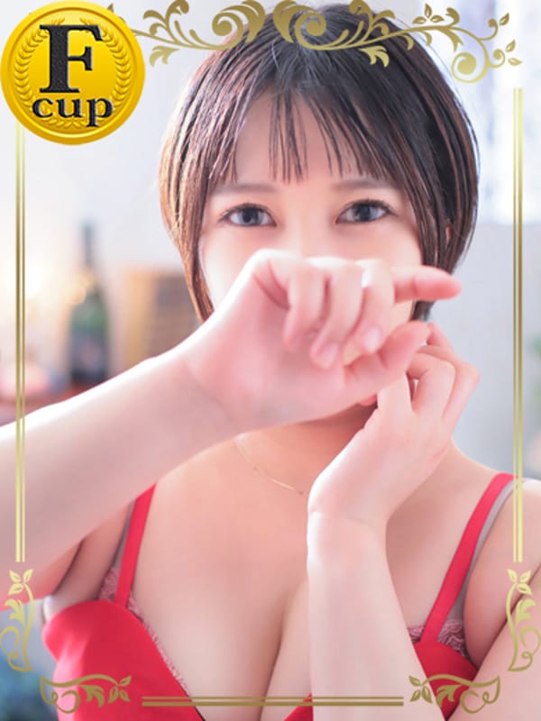 ami