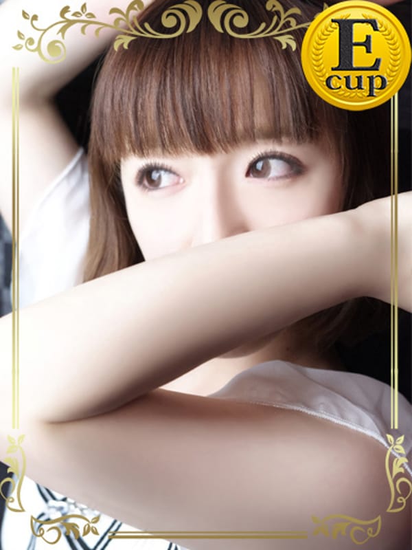akane