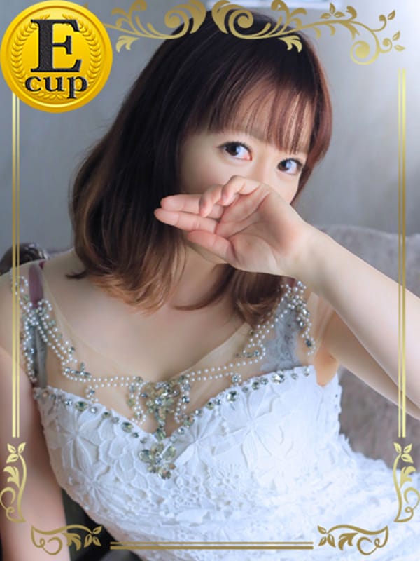 akane