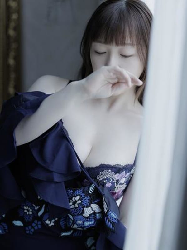 akane