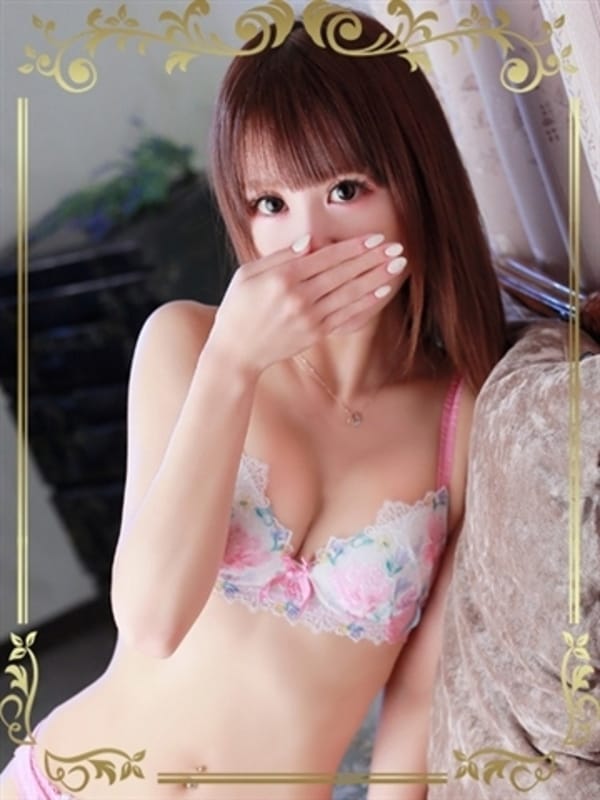 yuki