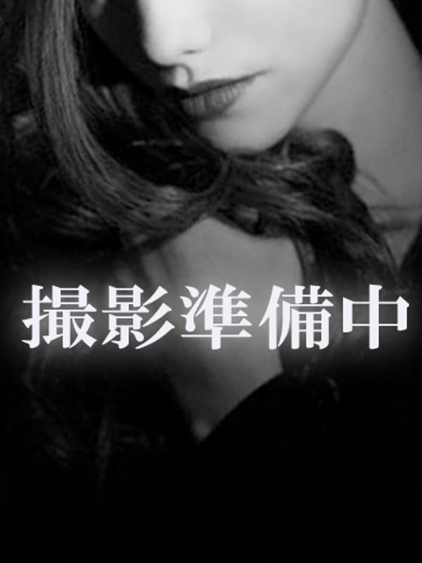 レイ