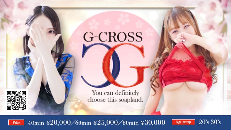 G-CROSS