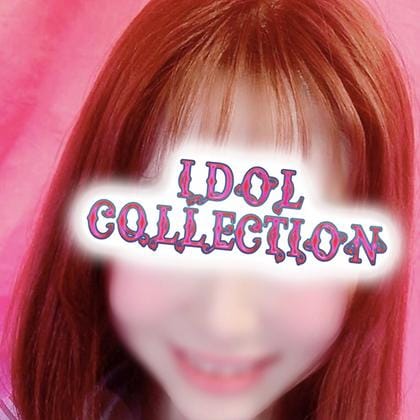 高橋 アイドルコレクション 池袋ピンサロ 駅ちか