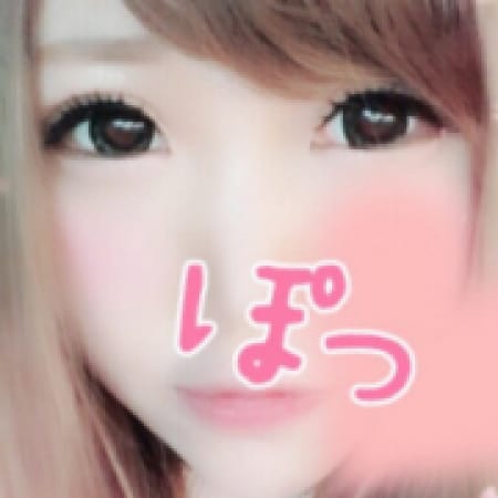 「60分6,500円!?」09/24(日) 22:03 | LIBRE 60分6500円 from Gのお得なニュース