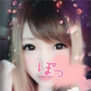 「60分6,500円!?」11/14(水) 16:03 | LIBRE 60分6500円 from Gのお得なニュース