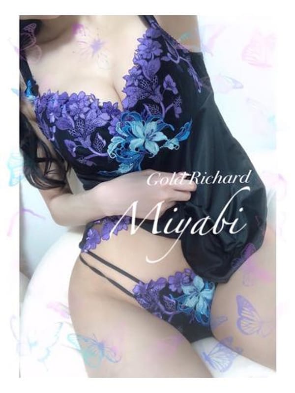 MIYABI