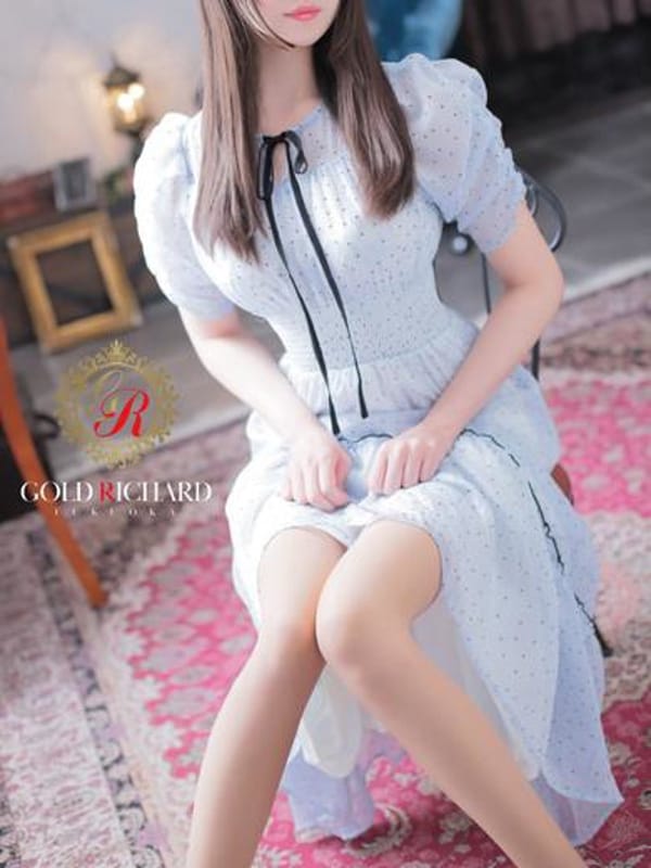 kanon