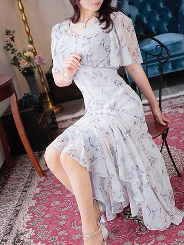 serina