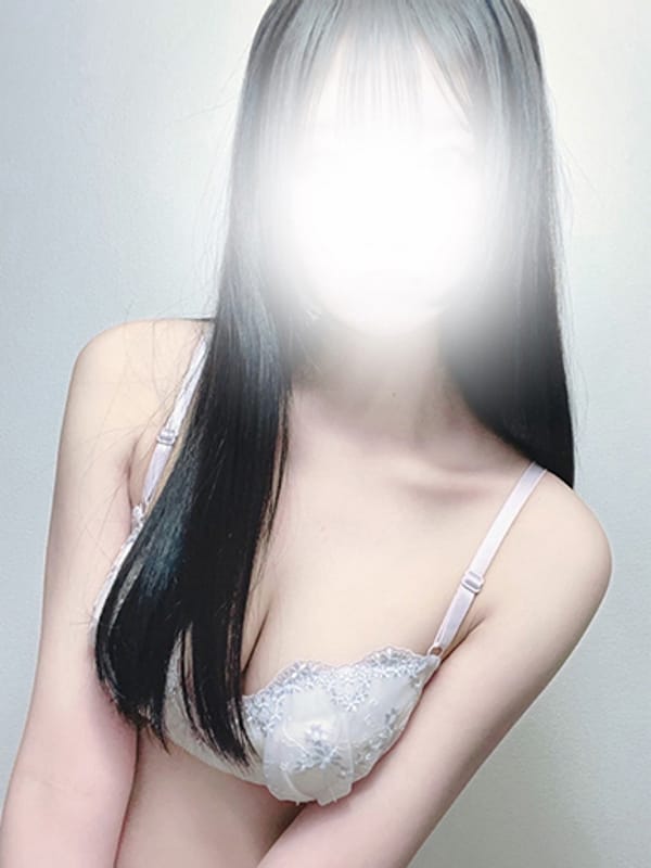 koto