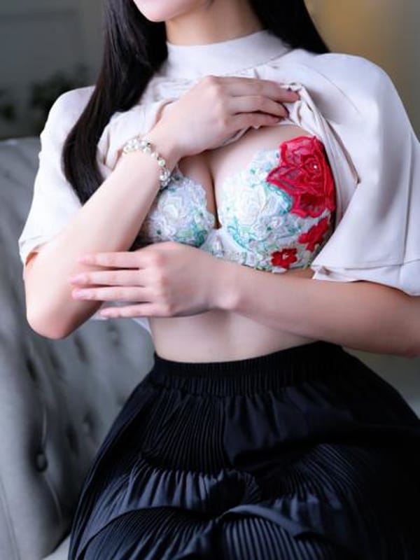 mirai