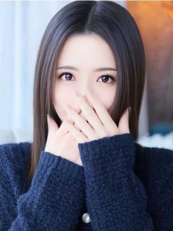 runa