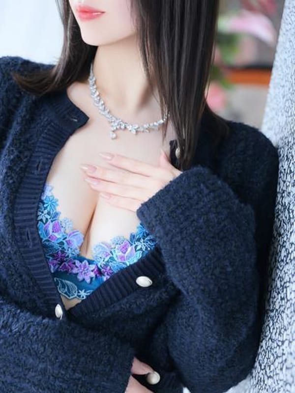 runa