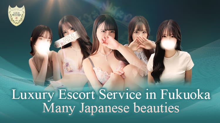 GOLD RICHARD FUKUOKA