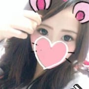 「安心のチェンジ無料♪ 自信があるから【チェンジ・キャンセル無料】ハズレなし♥」06/19(火) 12:00 | 『iris‐アイリス‐』素人専門学生から人妻OLまでetcのお得なニュース