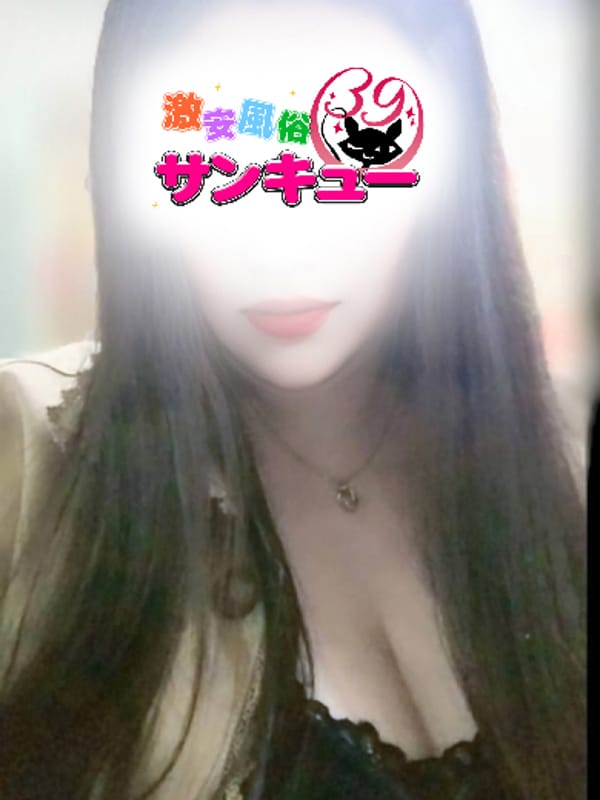 まいむ