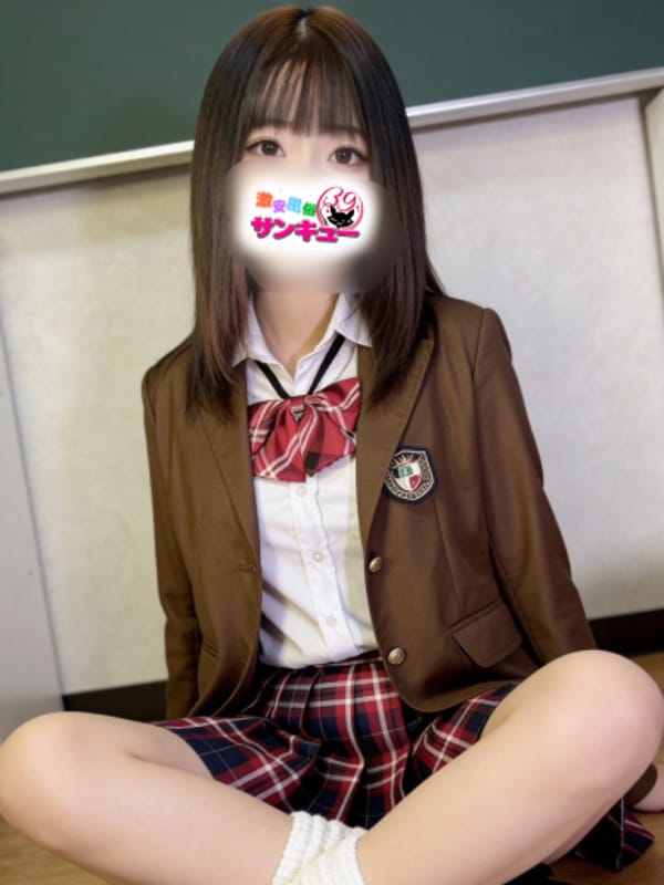 にあ