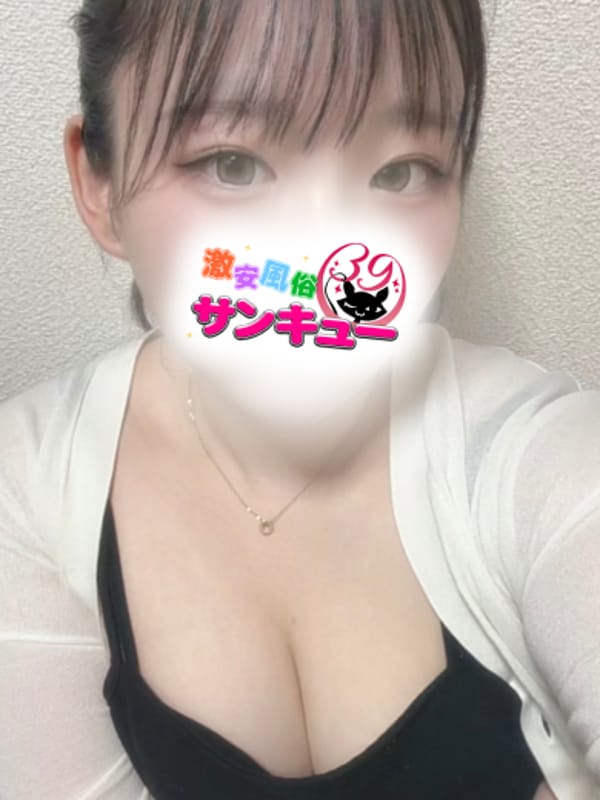 すずか