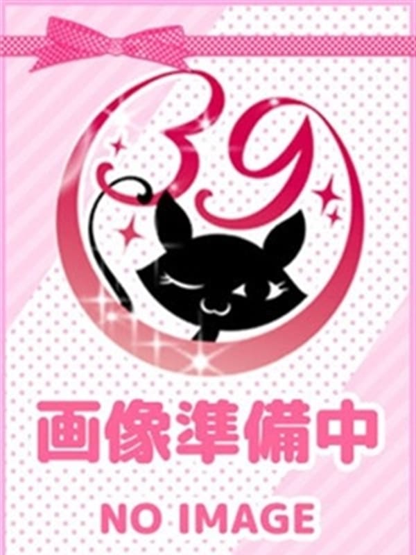 ういは 