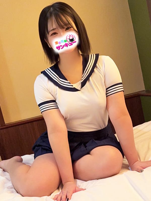 あおな