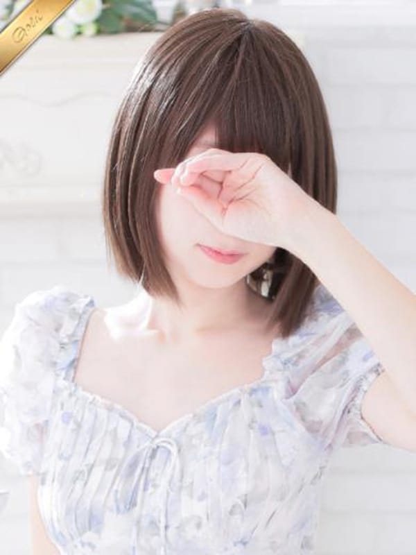 ARIMURA REI