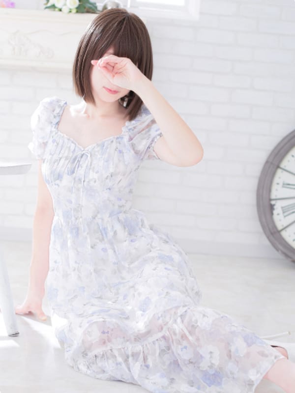 ARIMURA REI