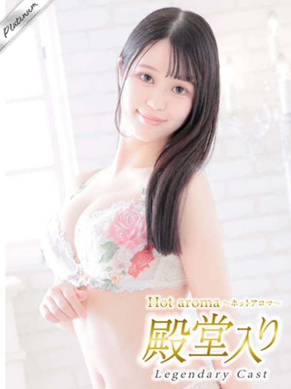 AMAMIYA KANADE