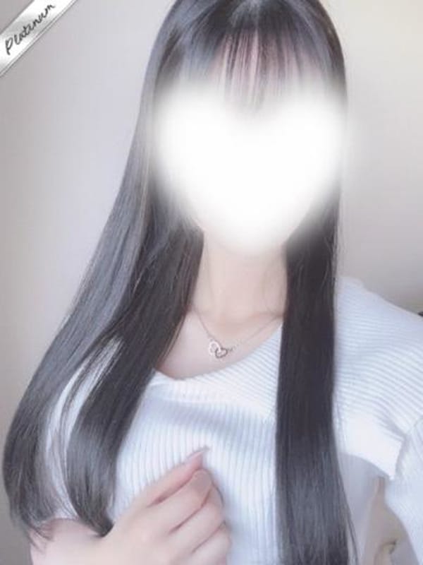 ISSHIKI KAREN