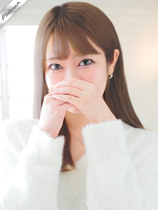 SHINONOME HARUNA