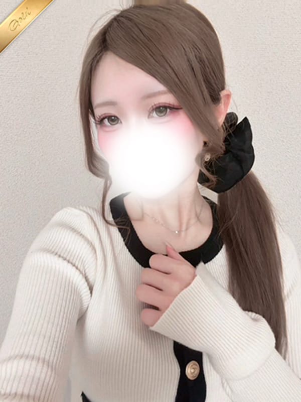 SAIJOU SERINA