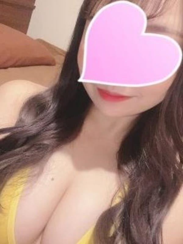 ami