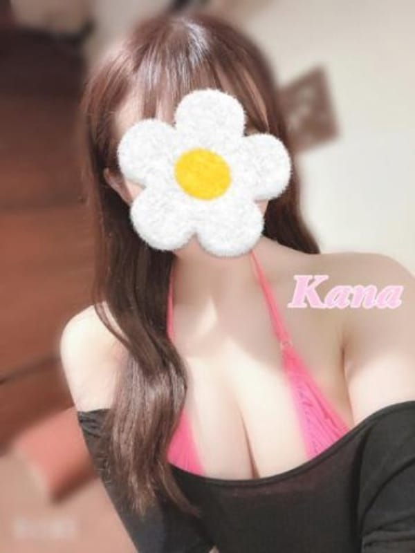 KANA