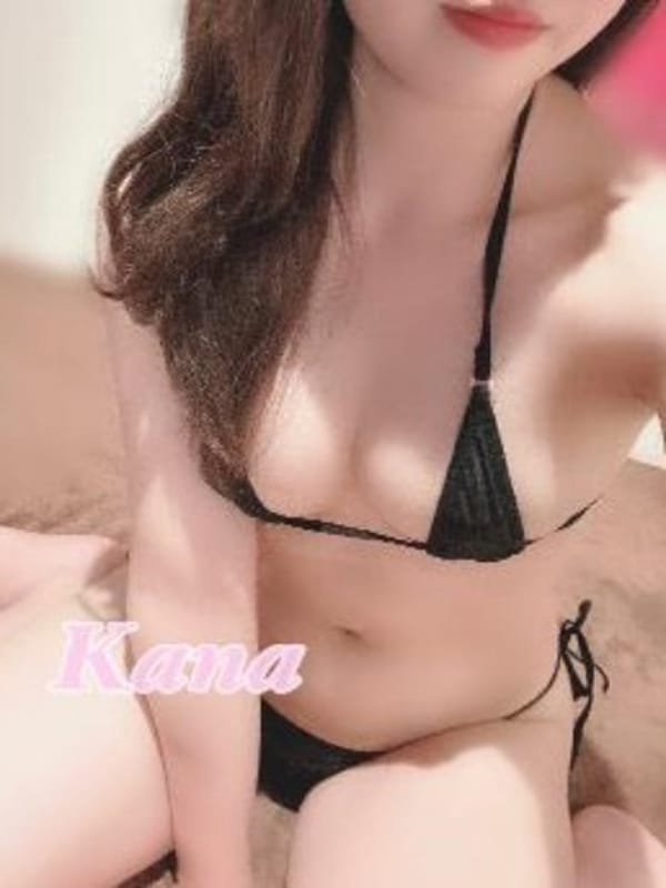 KANA