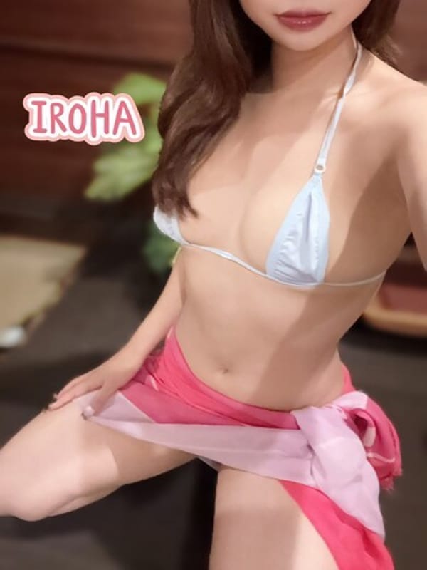 IROHA